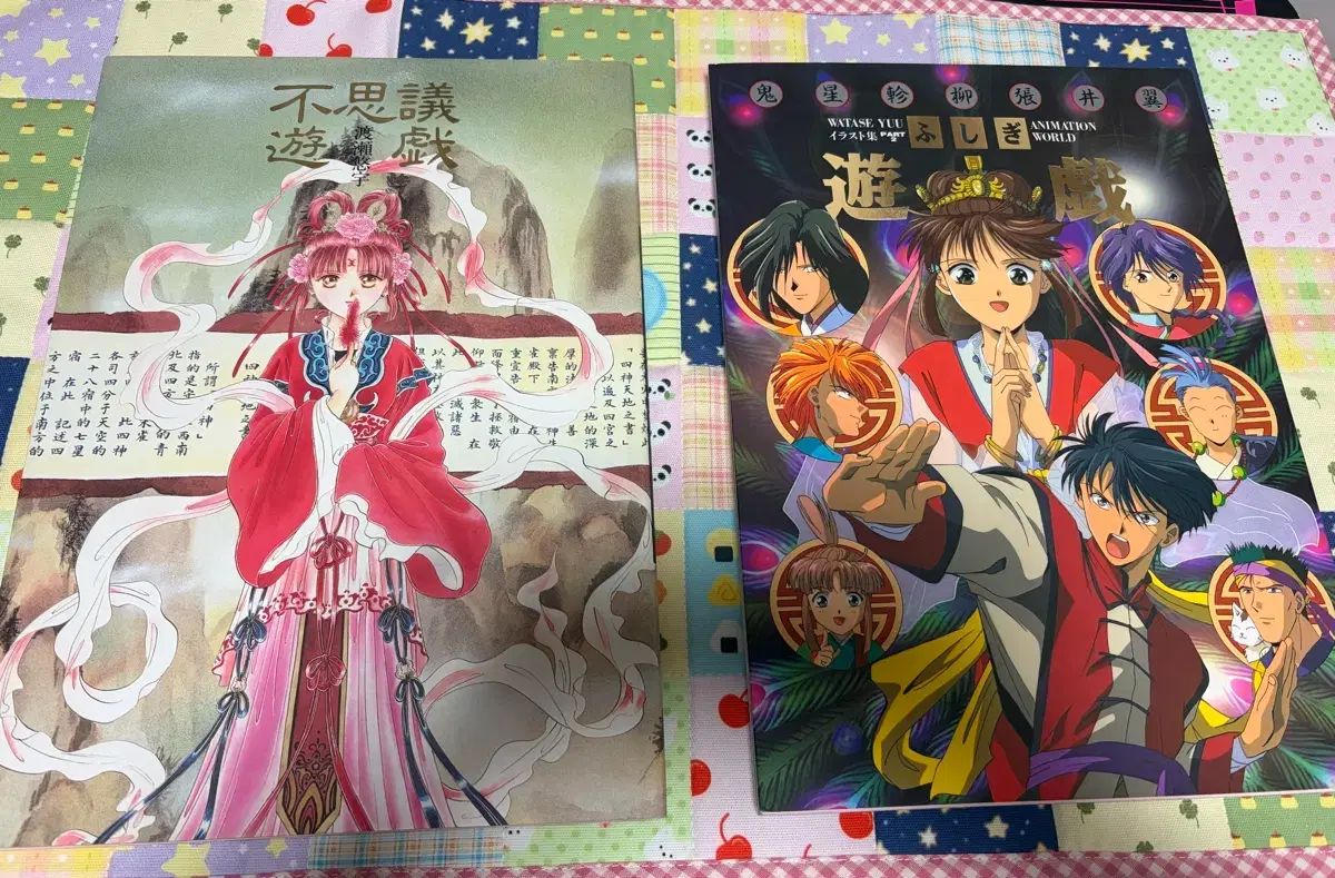幻想グ ラーBOOK まとめ売り 定本 ラヴクラフト全集 全11冊揃 国書刊行
