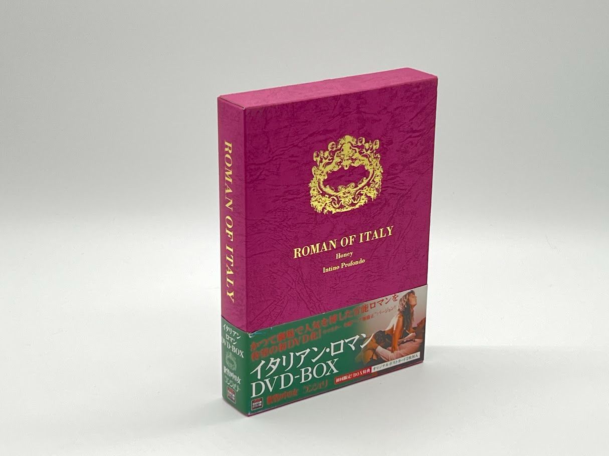 イタリアン ロマン DVDBOX ヴィルナ アンデルソン 出演 アルマ ルー モロ