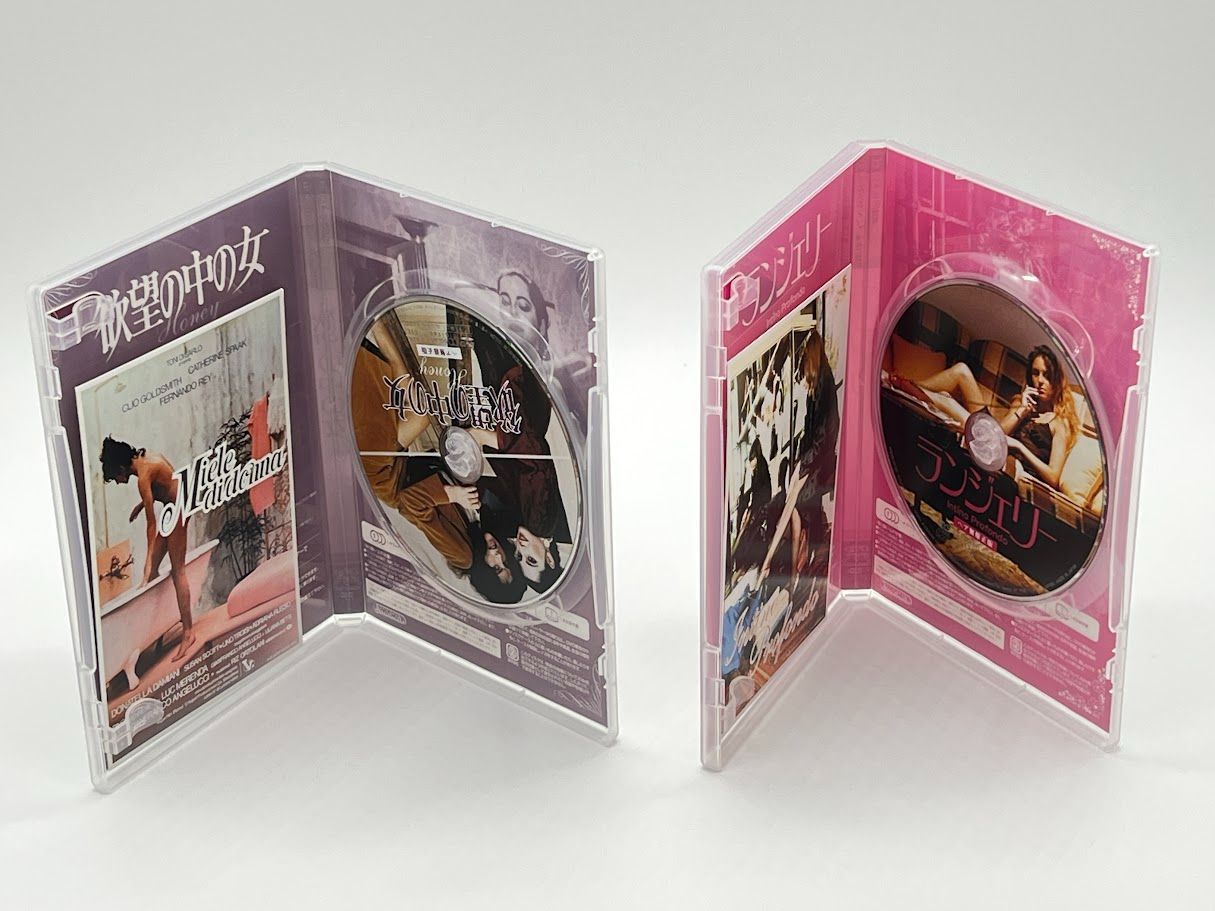 イタリアン ロマン