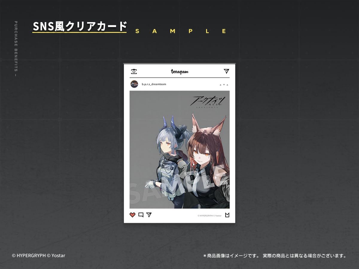 予約特典 キャラクターアイコンステッカー