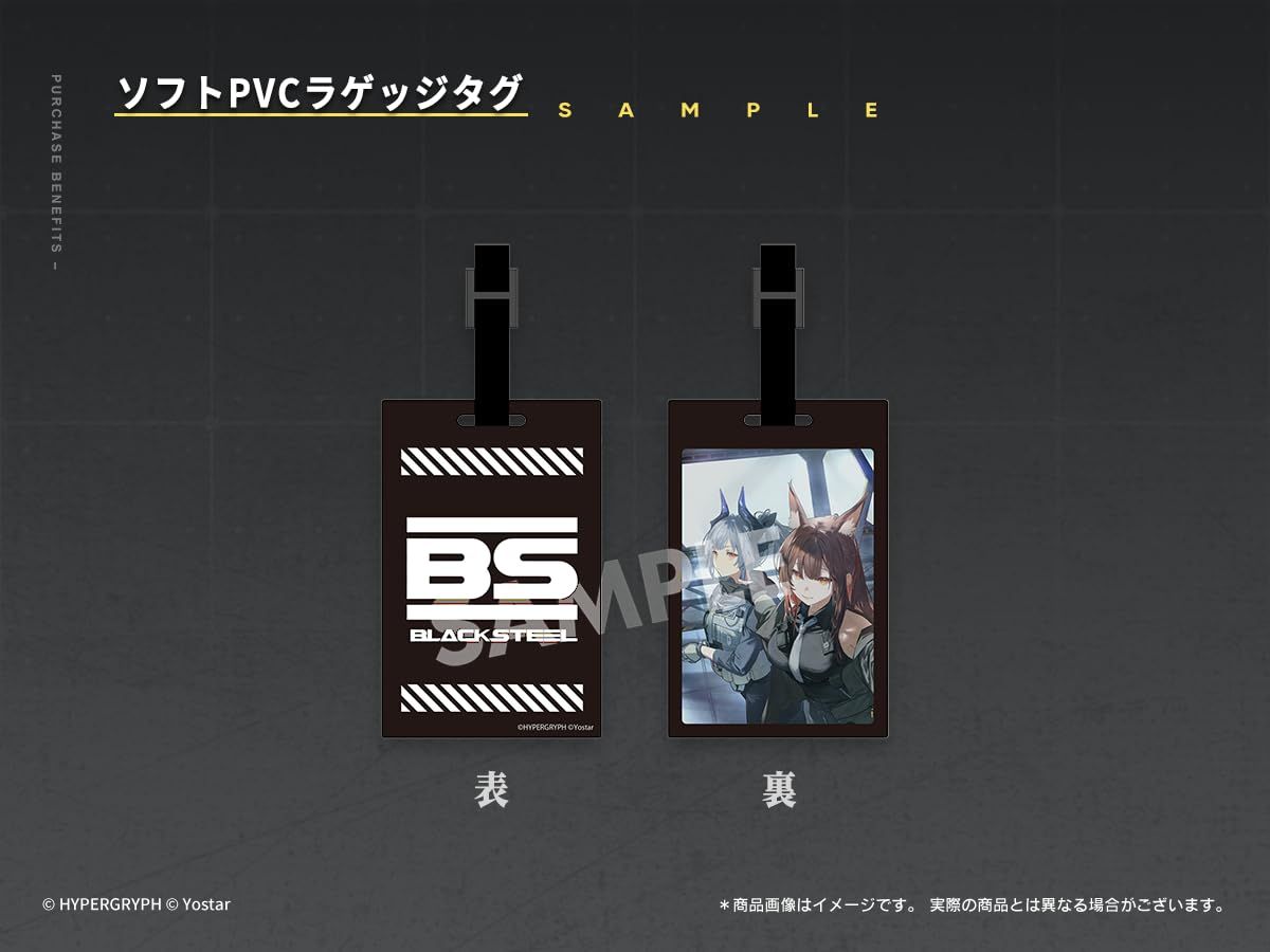 アークナイツ ドラマCD