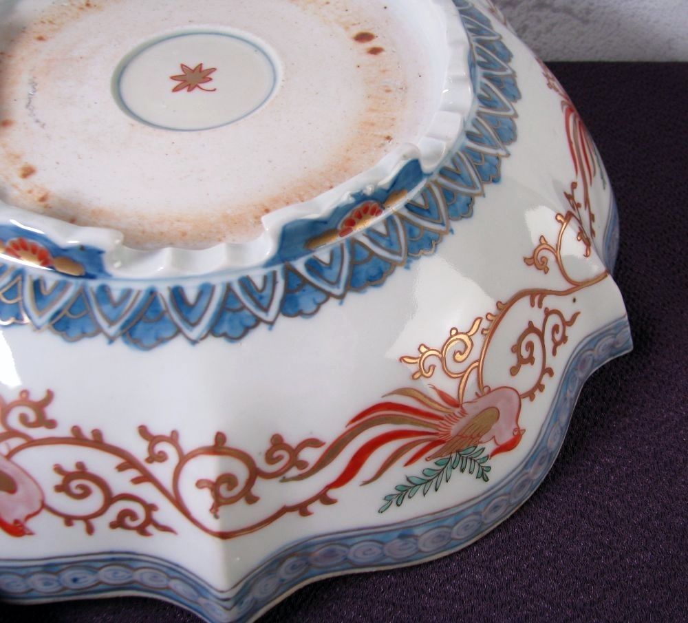 明治期 金彩色絵『双鯉文』高台鉢 足付鉢 飾り鉢 / 茶事 懐石道具 明治