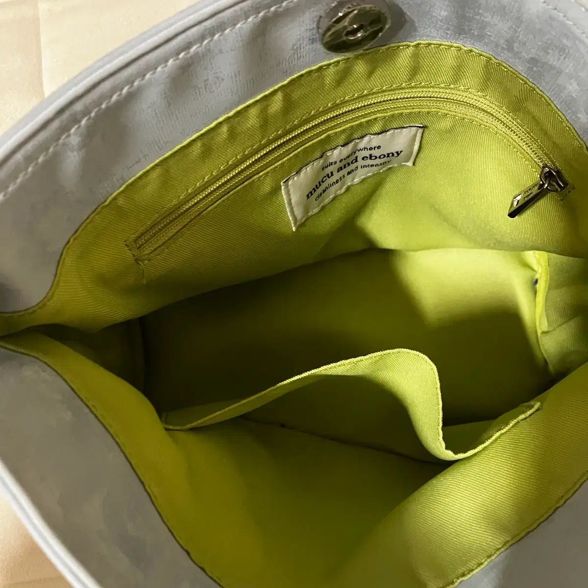 MUCU アンド エボニー 節約