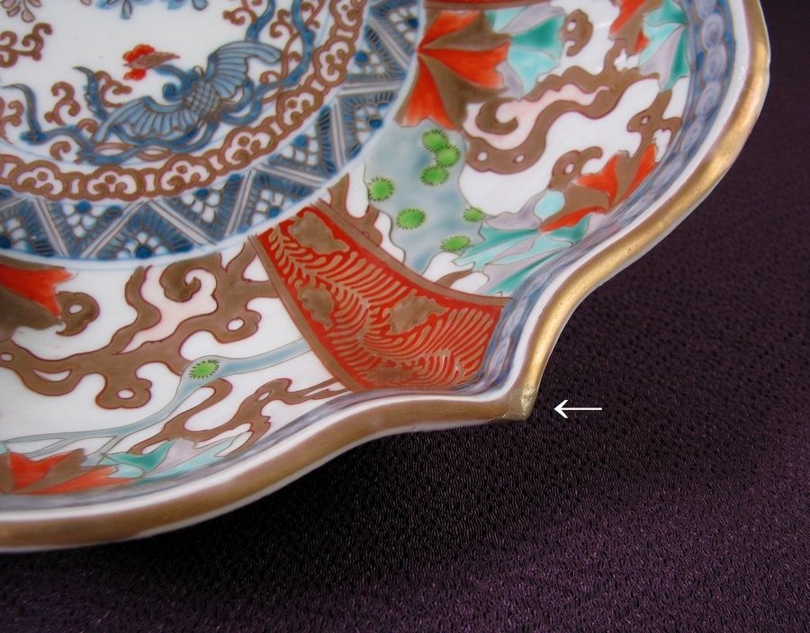 古伊万里 染錦・金彩 変形高台鉢 No1 幅：26.5cm 明治時代/26a049