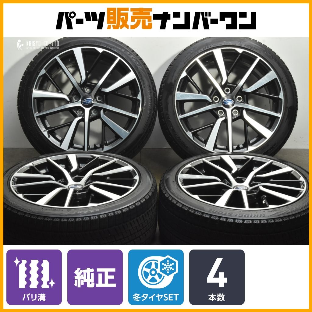 バリ溝】スバル VBH WRX S4 STI SPORT R EX 純正18in 8.5J +55 PCD114 