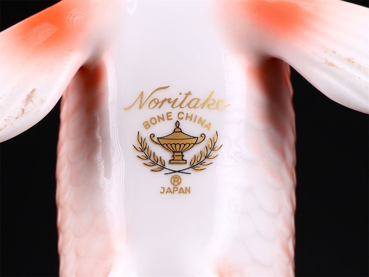 Noritake 【ノリタケ】 赤鯉 置物 体長26㎝／時代の擦れあり 本物保証I