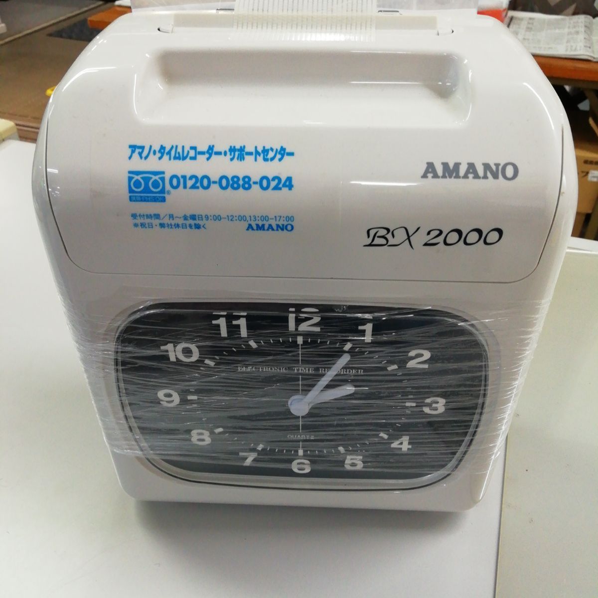 電子タイムレコーダー【AMANO】 - メルカリ
