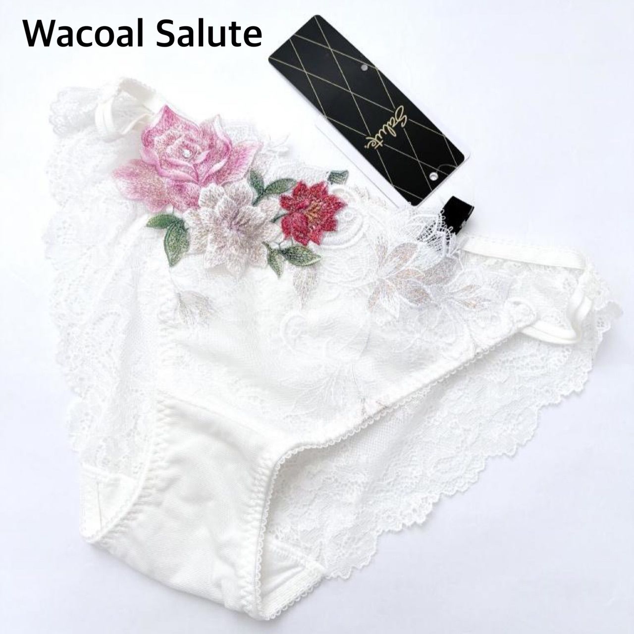 ☆【新品】Wacoal Salute ワコールサルート 09G 限定発売コレクション