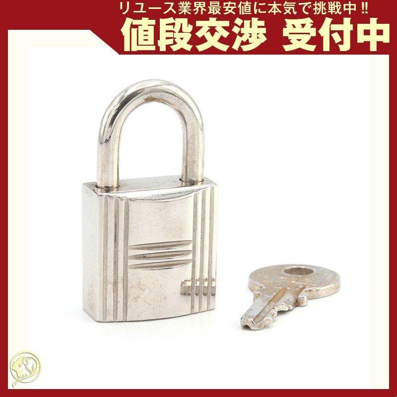 エルメス カデナ シルバー メタル 中古 嘉手納 南京錠 - メルカリ