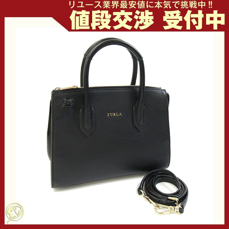 フルラ 2WAYハンドバッグ ピン サッチェル ブラック - メルカリ