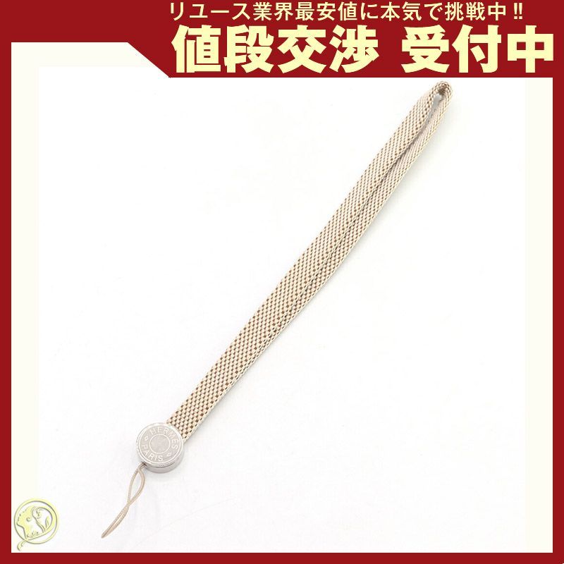 エルメス 携帯ストラップ セリエ ベージュ キャンバス - メルカリ