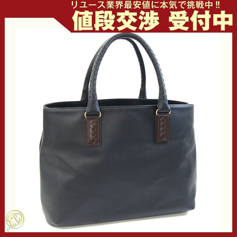 ボッテガヴェネタ トートバッグ イントレチャート PVC - メルカリ