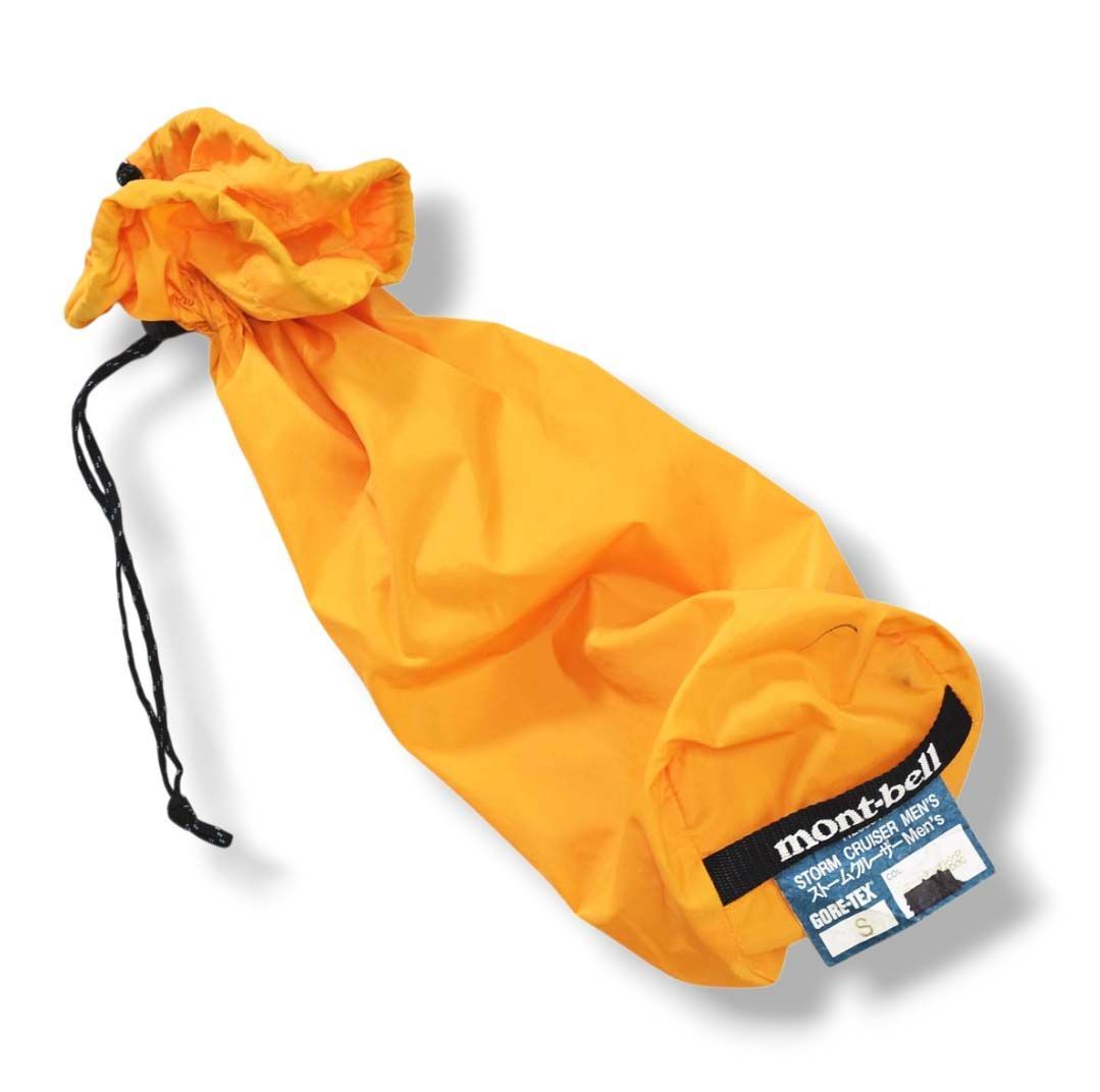 ストームクルーザー ゴアテックス