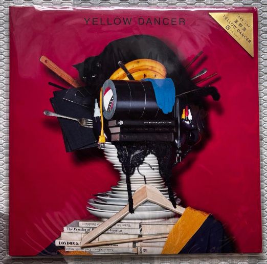 アナログレコードLP盤 2枚組] YELLOW DANCER 星野源 - メルカリ
