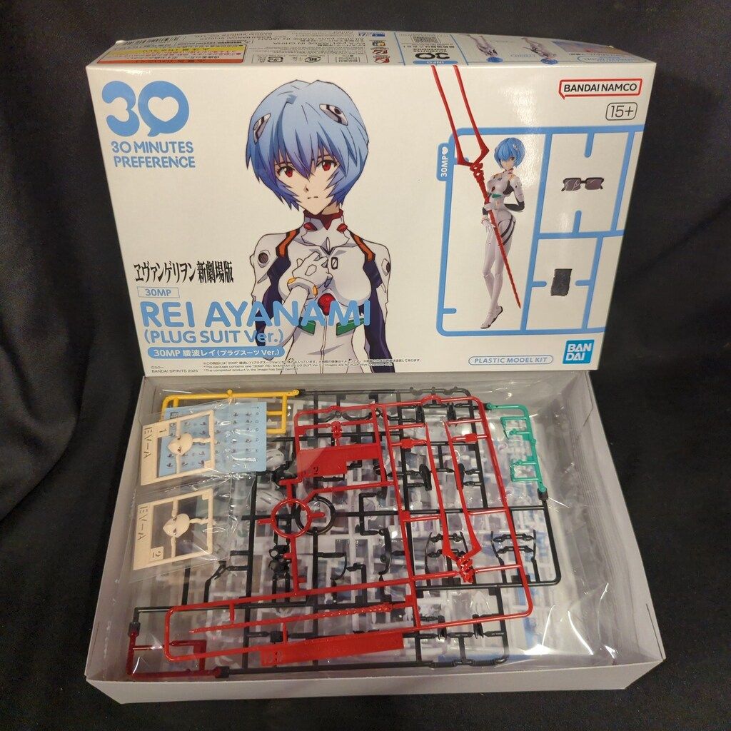 バンダイ 30 MINUTES PREFERENCE 30MP 綾波レイ(プラグスーツVer