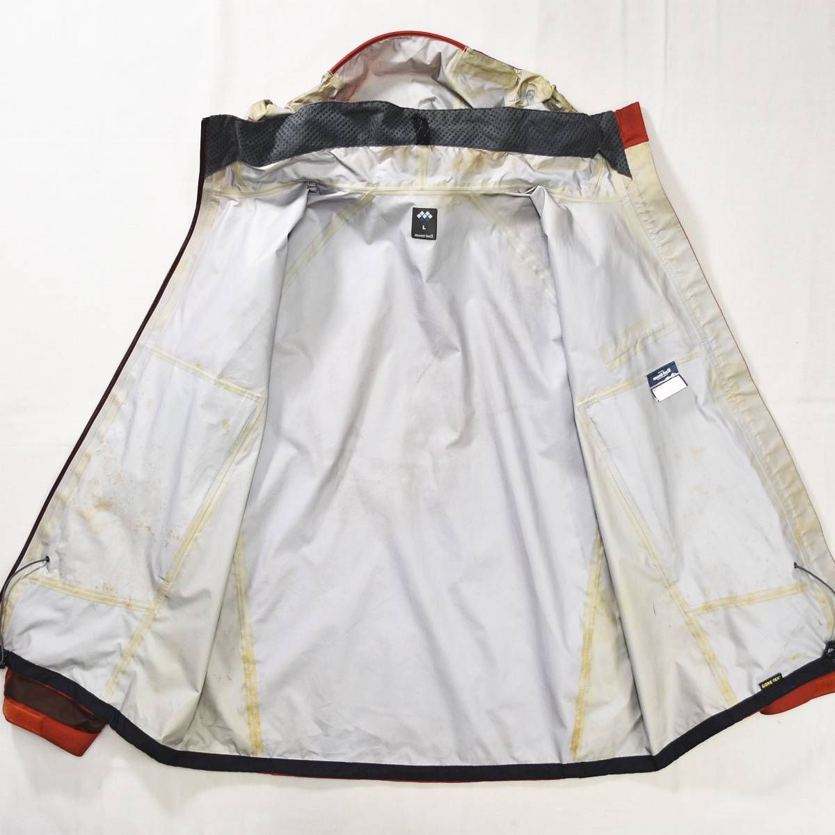 ストームクルーザー