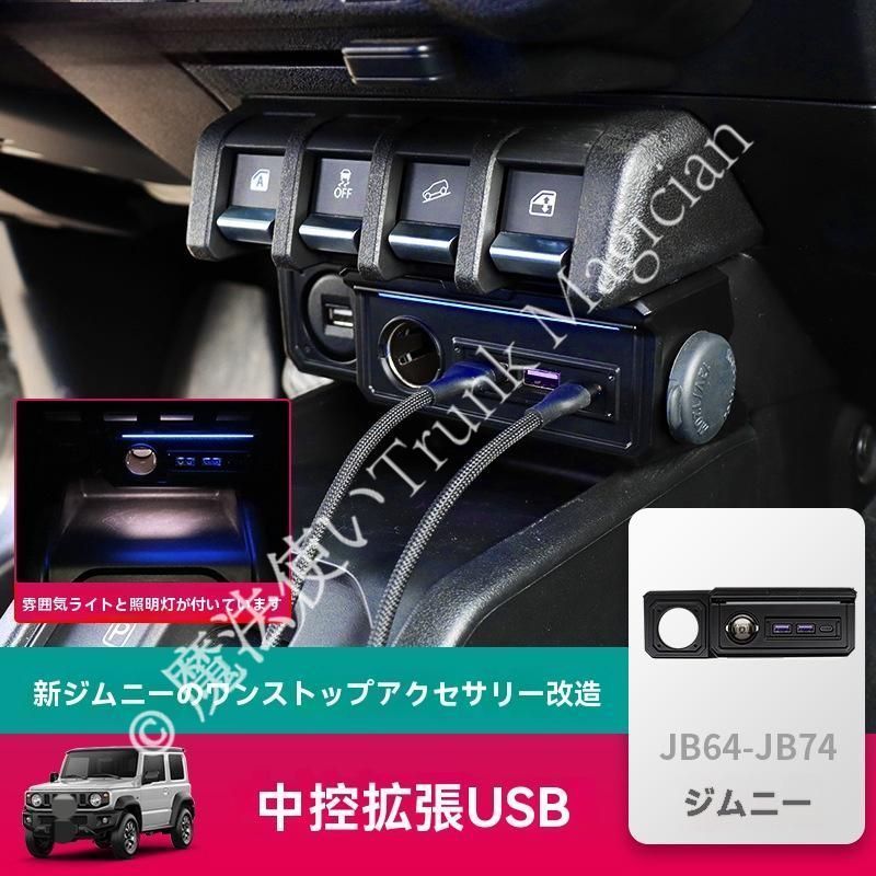 ☆希少熊本産オオクワガタ☆ 天然WILDからの累代F1 雄73mm 雌44mmペア