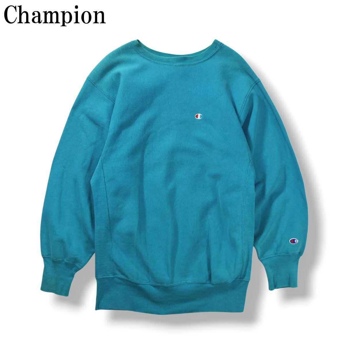 刺繍タグ】 90s前期 ヴィンテージ USA製 チャンピオン Champion