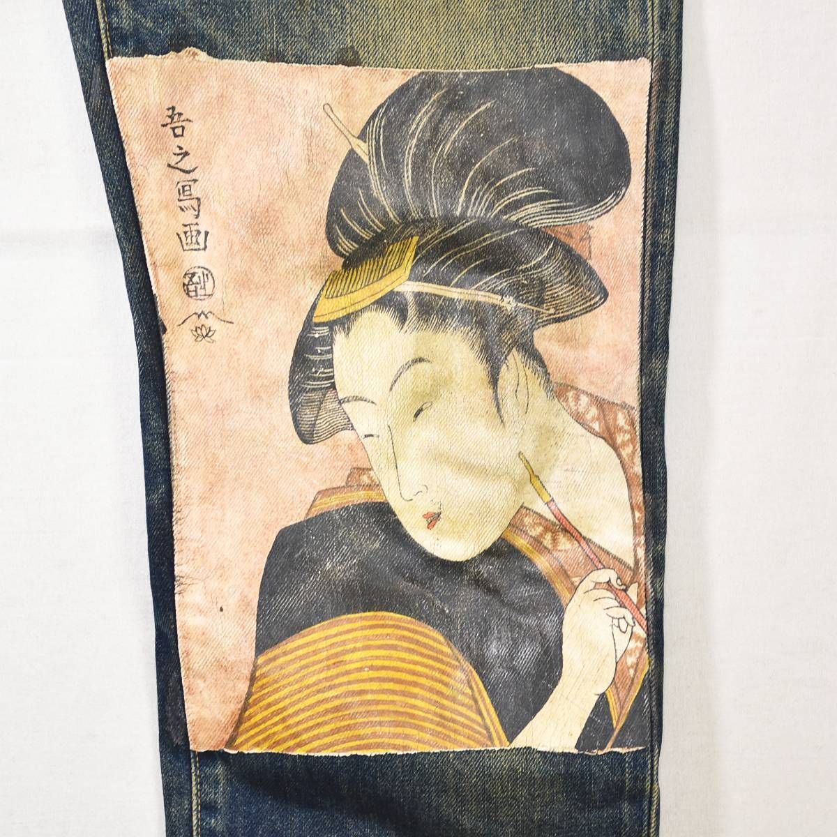 入手困難】 00s archive日本製 ポールスミス ジーンズ Paul Smith 