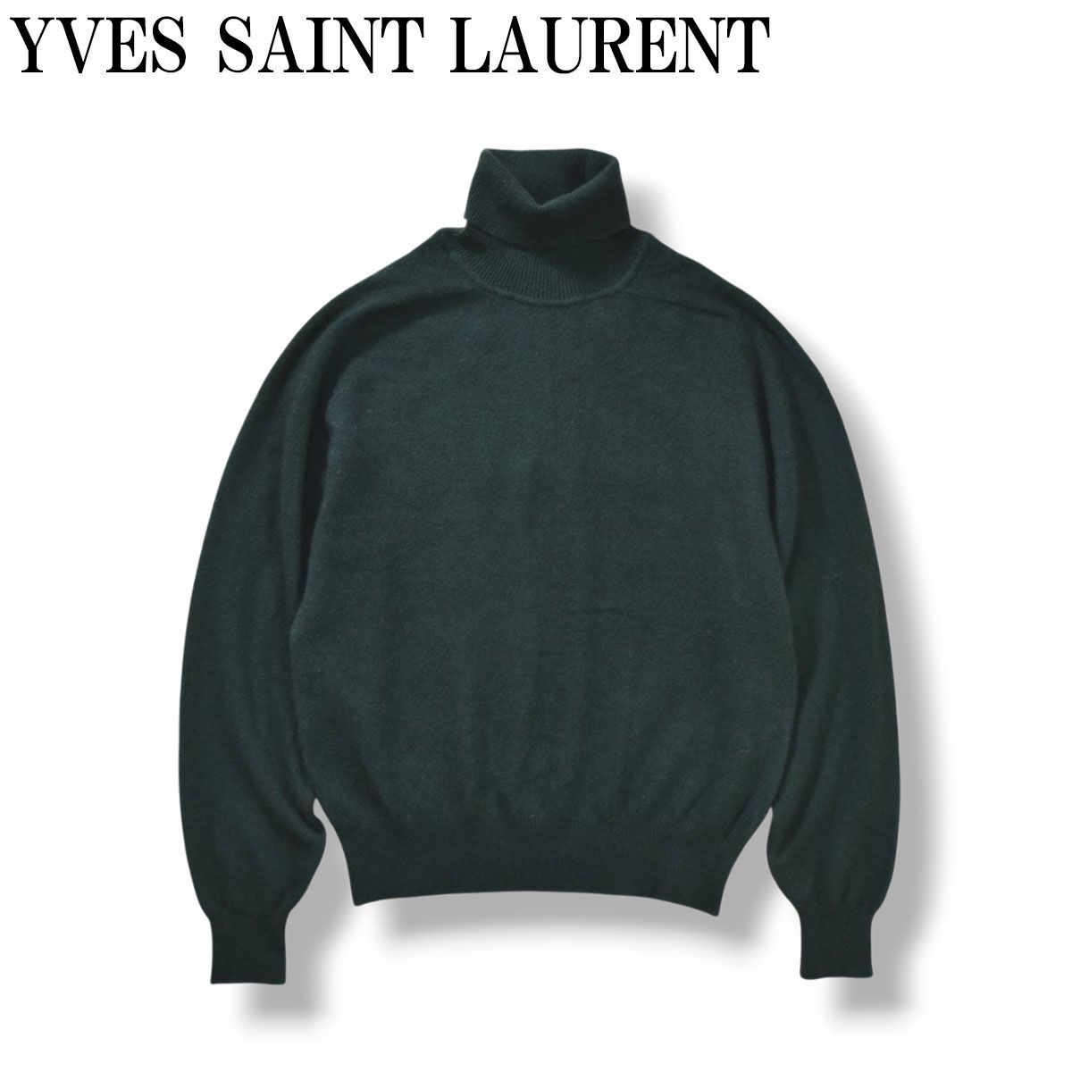 上質】 80s90sヴィンテージ イヴサンローラン YVES SAINT LAURENT