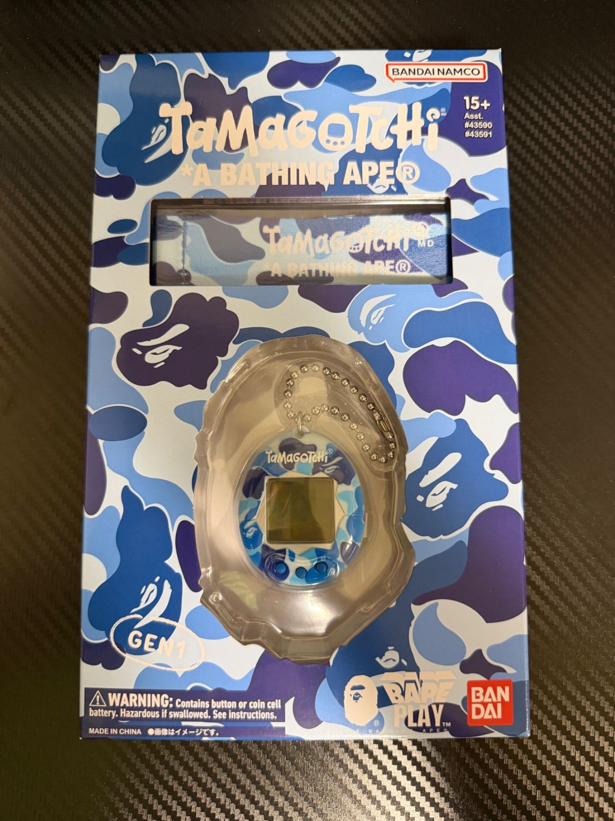 新品未開封】たまごっち A BATHING APE Tamagotchi APE 【公式通販】
