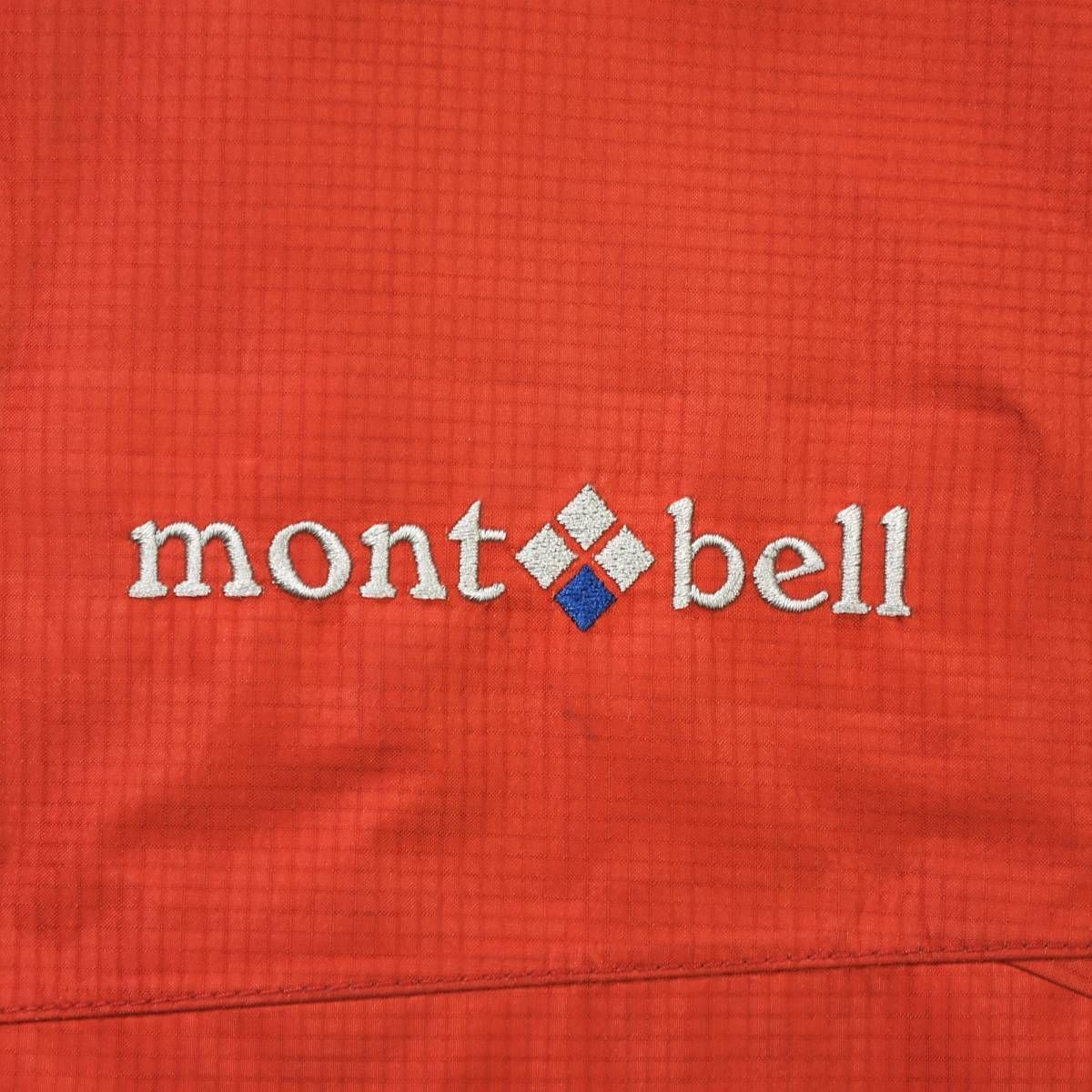 マウンテンパーカー レインジャケット