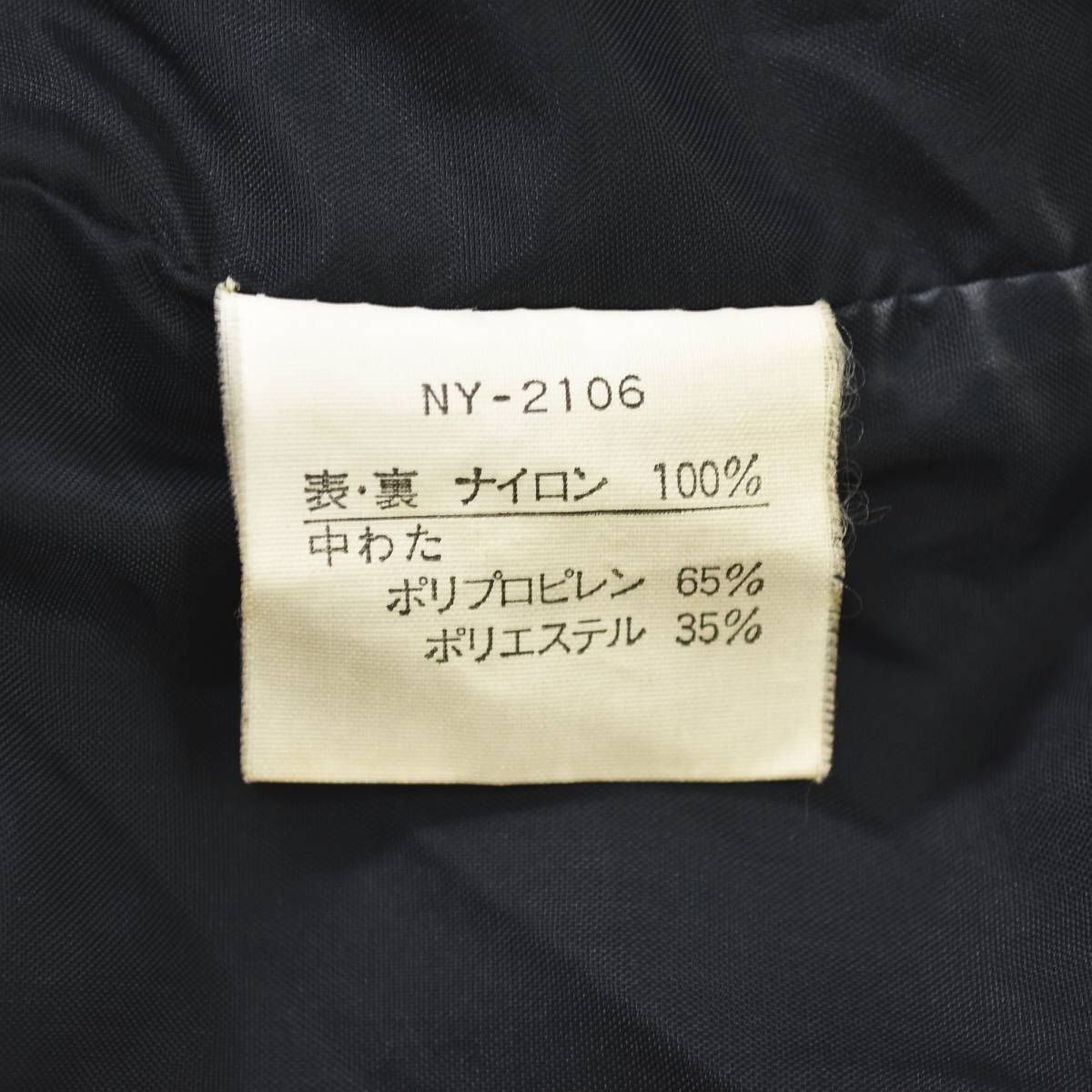 ノースフェイス