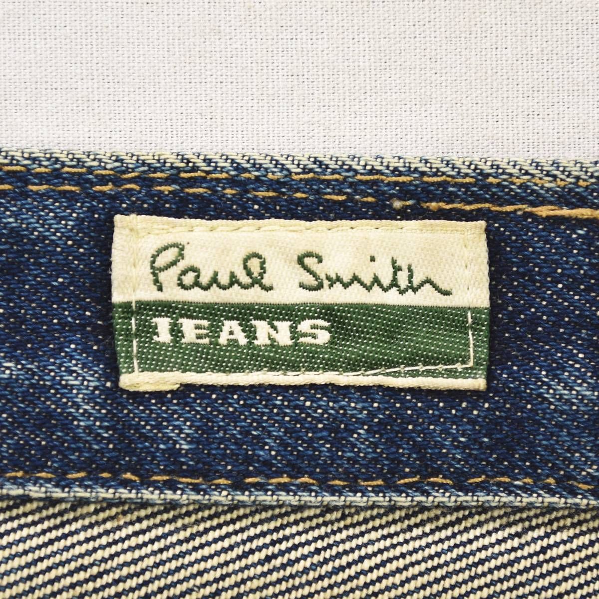 入手困難】 00s archive日本製 ポールスミス ジーンズ Paul Smith 