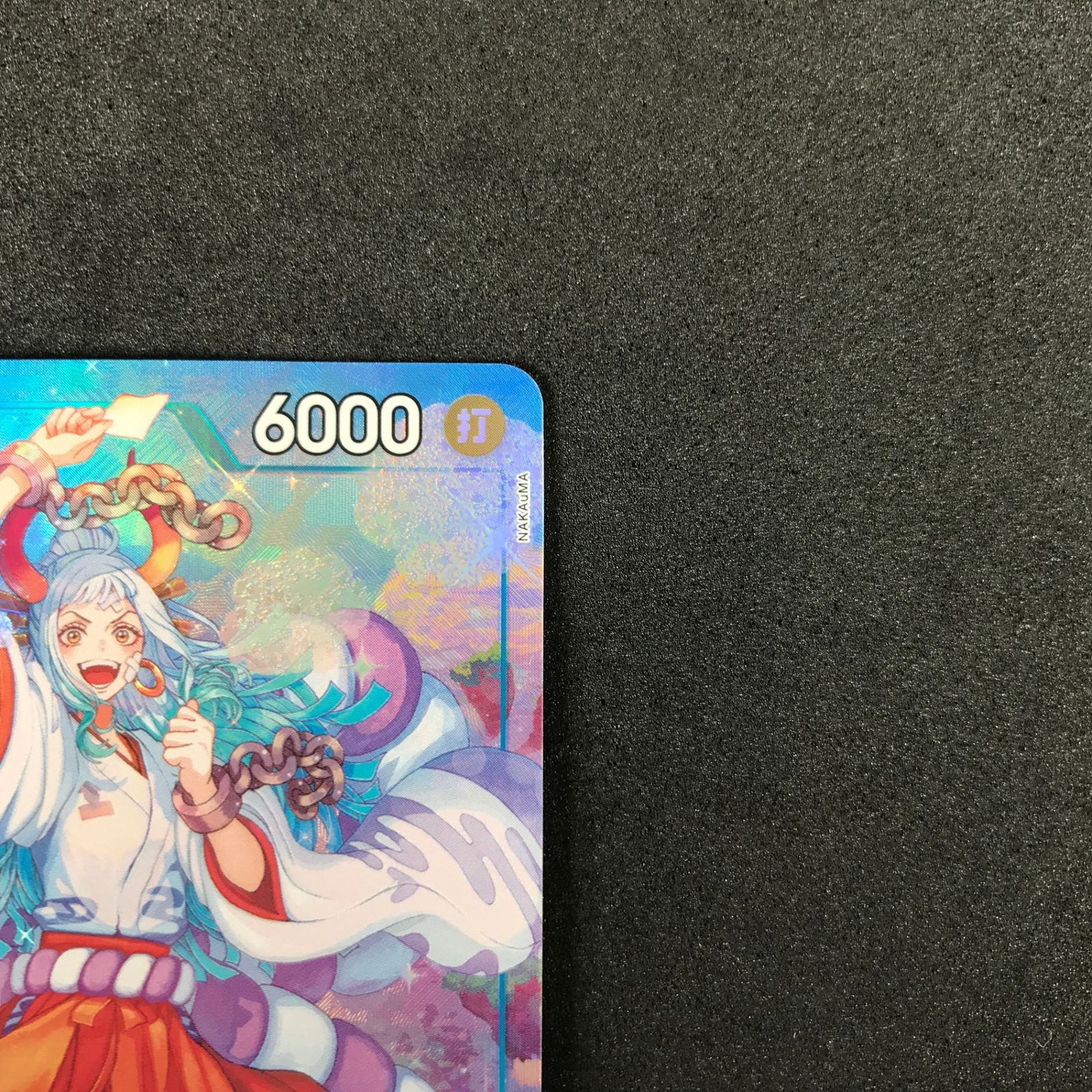 ☆ワンピースカードゲーム 受け継がれる意志 OP13-054 パラレル)ヤマト