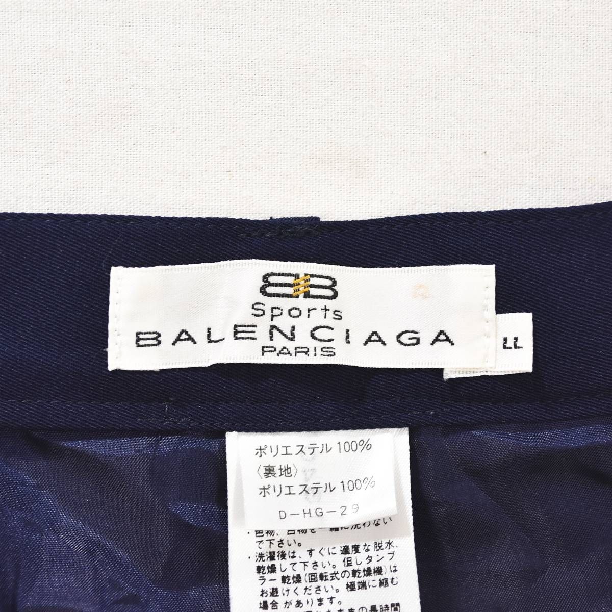 希少】 90s archive バレンシアガ BALENCIAGA 2タック ワイド