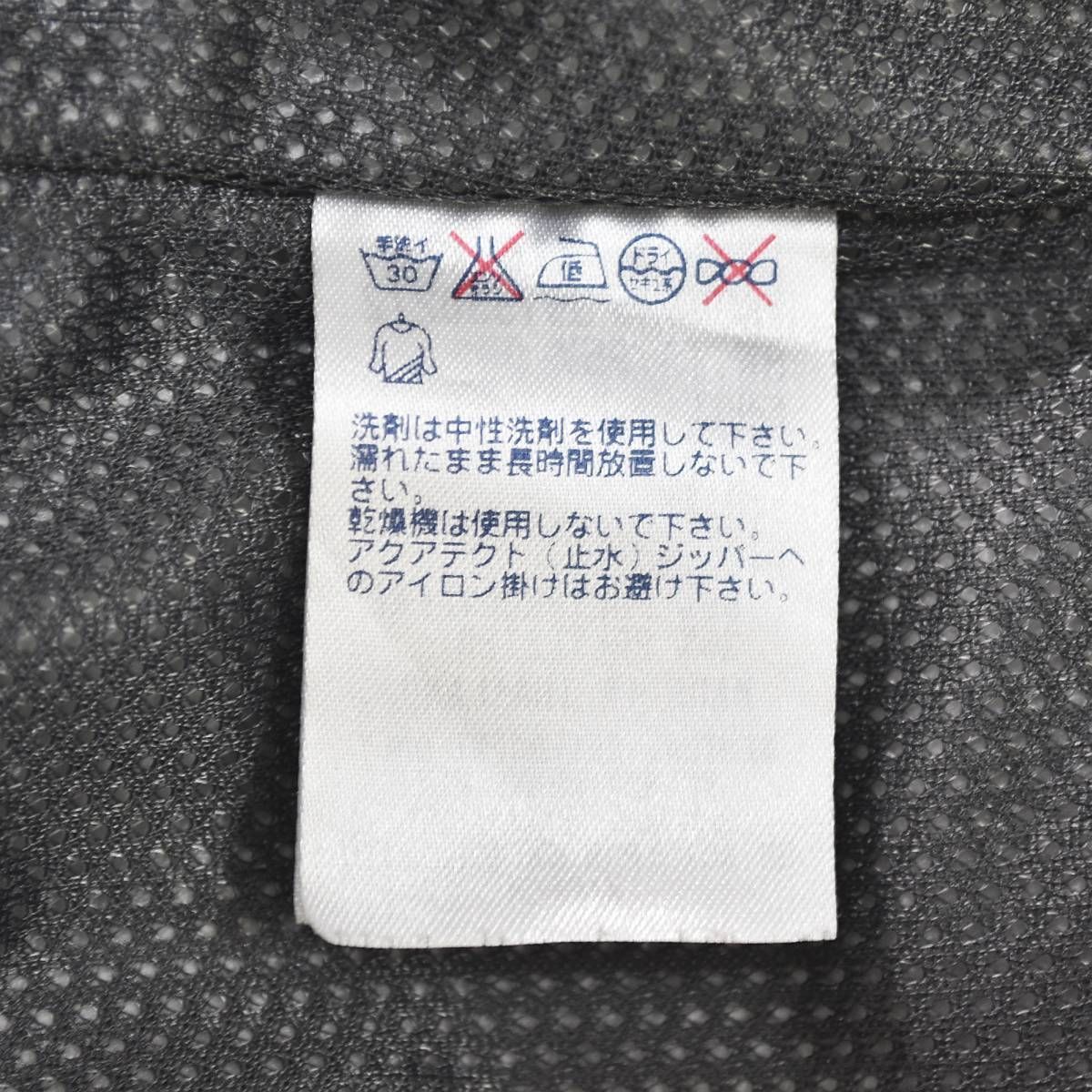 アウトドアジャケット ハードシェル