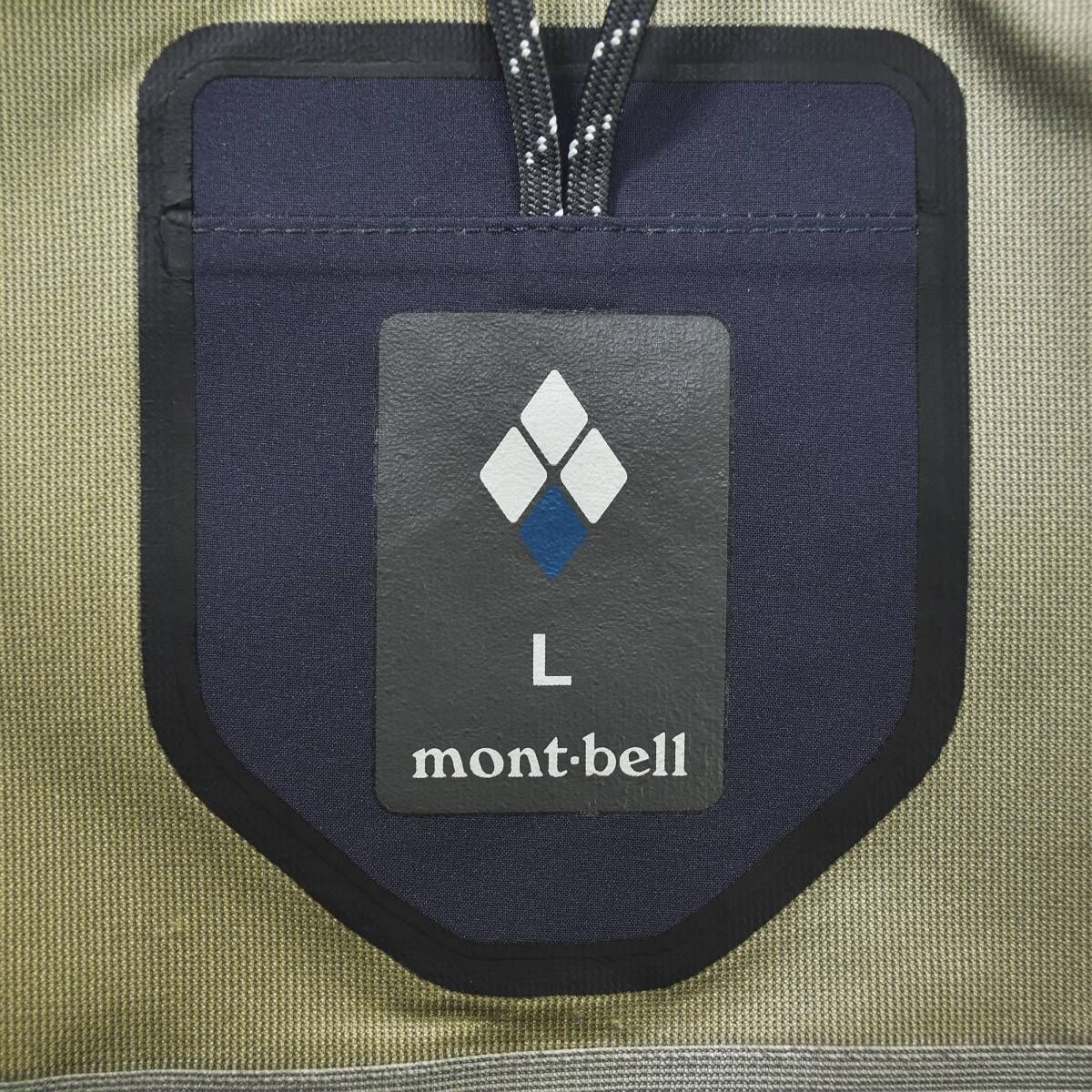 グラファイトブルー