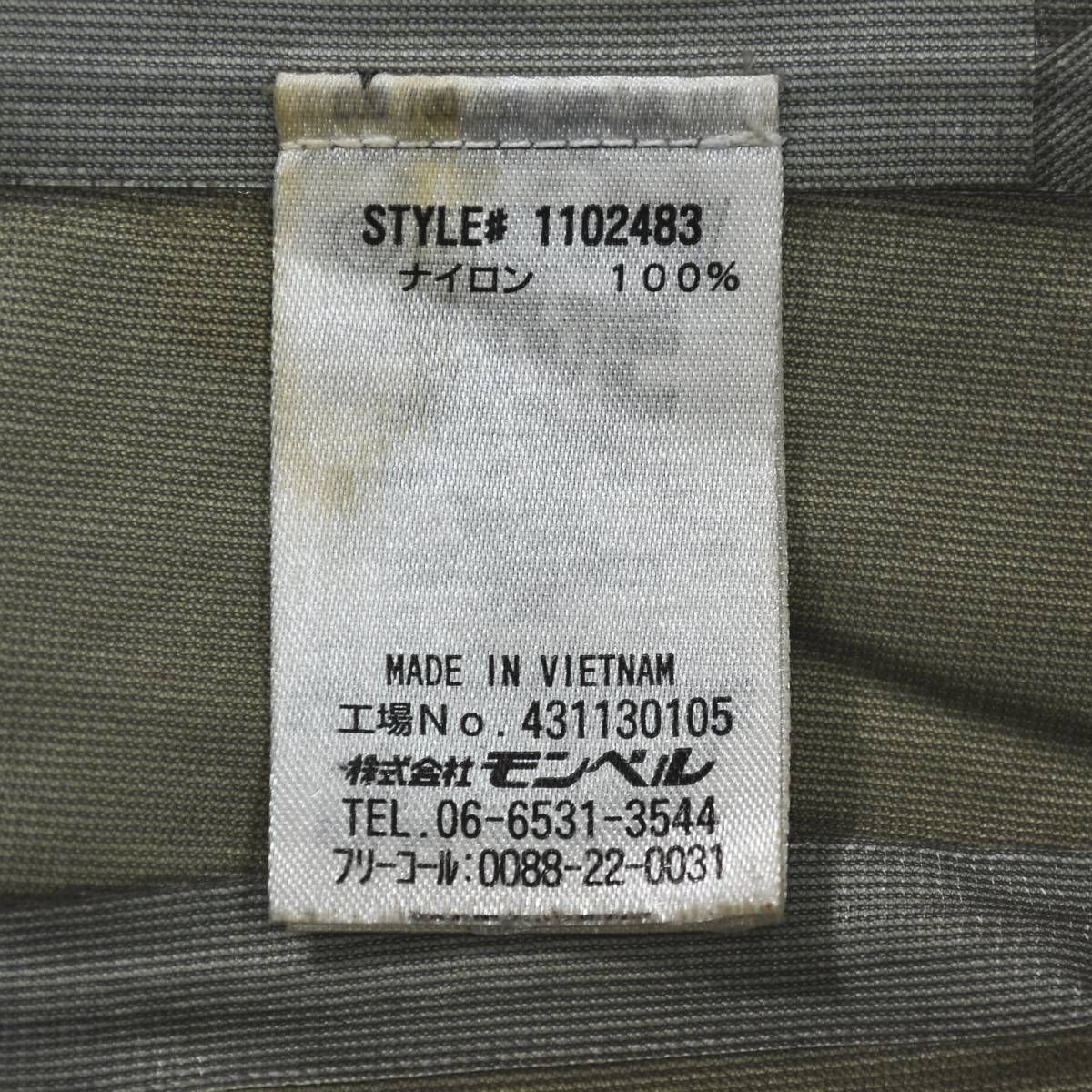 L グラファイトブルー