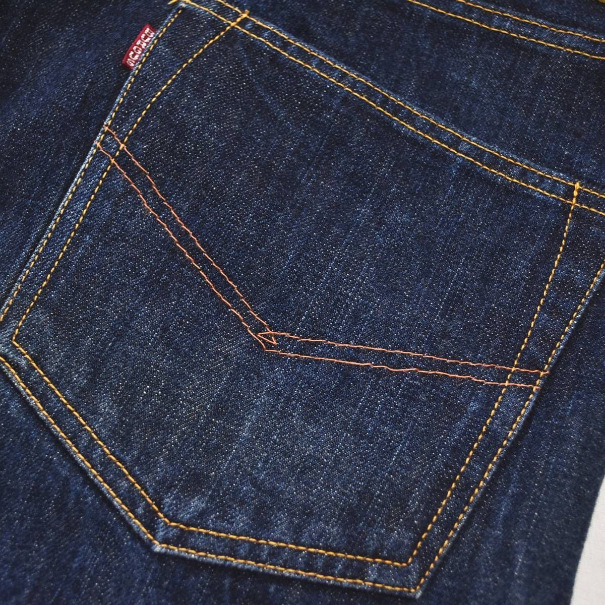 日本製 バーガスプラス BURGUS PLUS Lot 705 リラックスフィット