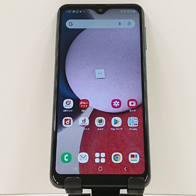 Galaxy A23 5G SC-56C ドコモ ブラック 送料無料 本体 c16555 - メルカリ