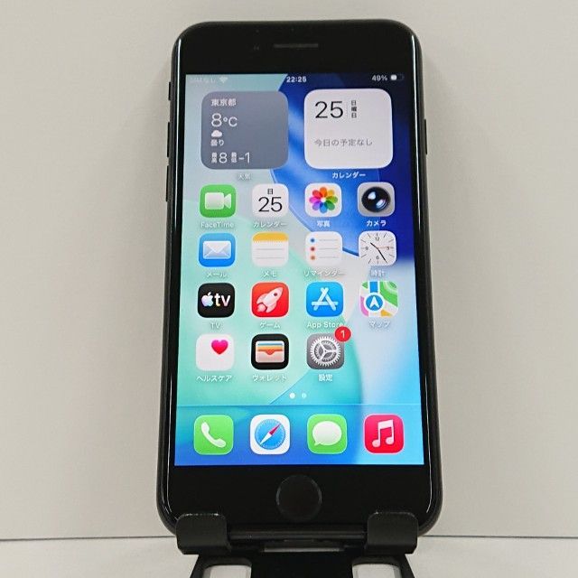 iPhoneSE 第2世代 64GB au ブラック 送料無料 本体 c16580 - メルカリ