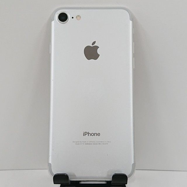 iPhone7 32GB ドコモ シルバー 送料無料 本体 c16553 - メルカリ