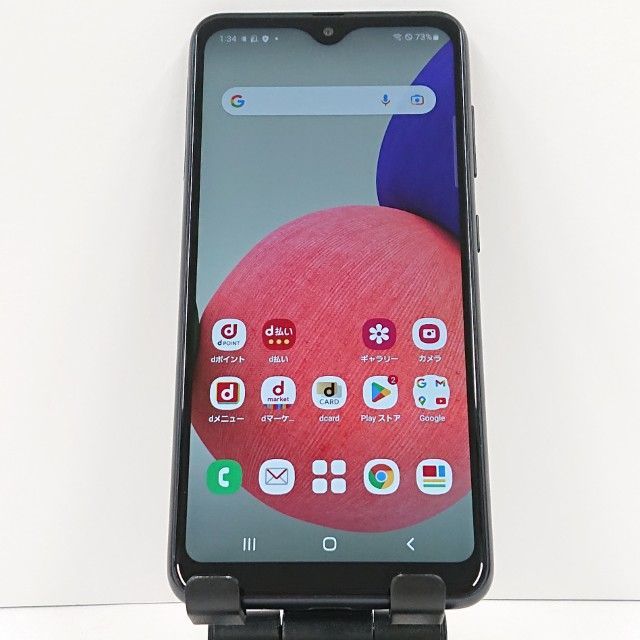 Galaxy A22 5G SC-56B ドコモ ブラック 送料無料 本体 c16554 - メルカリ