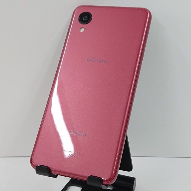 Galaxy A23 5G SC-56C ドコモ レッド 送料無料 本体 c16563 - メルカリ