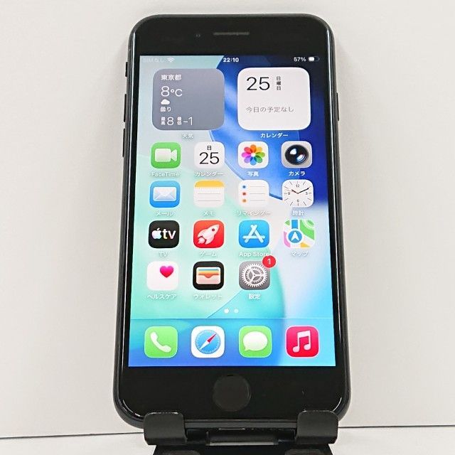 iPhoneSE 第2世代 64GB au ブラック 送料無料 本体 c16576 - メルカリ