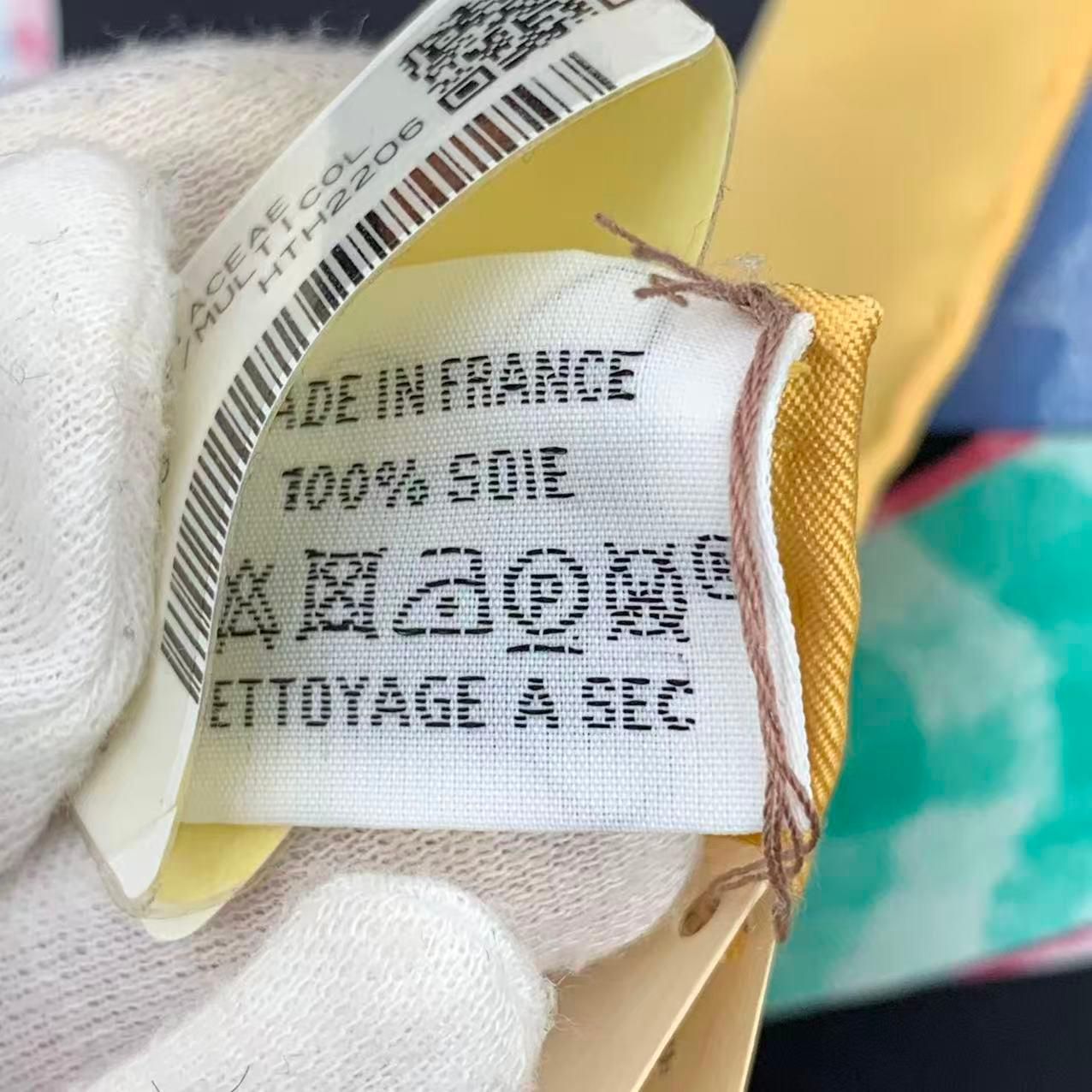 未使用品 HERMES エルメス カレ90 スカーフ ブロメリアの目録 Index 