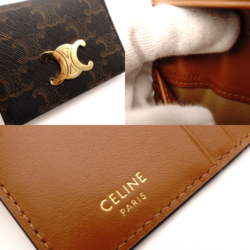 セリーヌ CELINE トリオンフ カードケース ブラウン系 PVC レザー 名刺