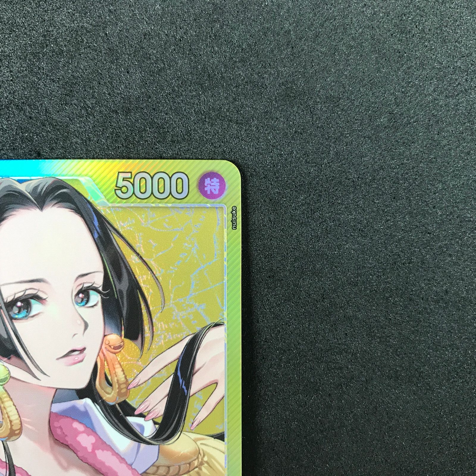 蒼海の七傑　ボア・ハンコック　Lパラレル ボア・ハンコック L (パラレル)】蒼海の七傑 - メルカリ