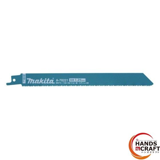  ♥ マキタ makita バイメタル レシプロソー 刃 BIM 73 入 A-78368 ブレード 200 mm その他 切断工具 切断機