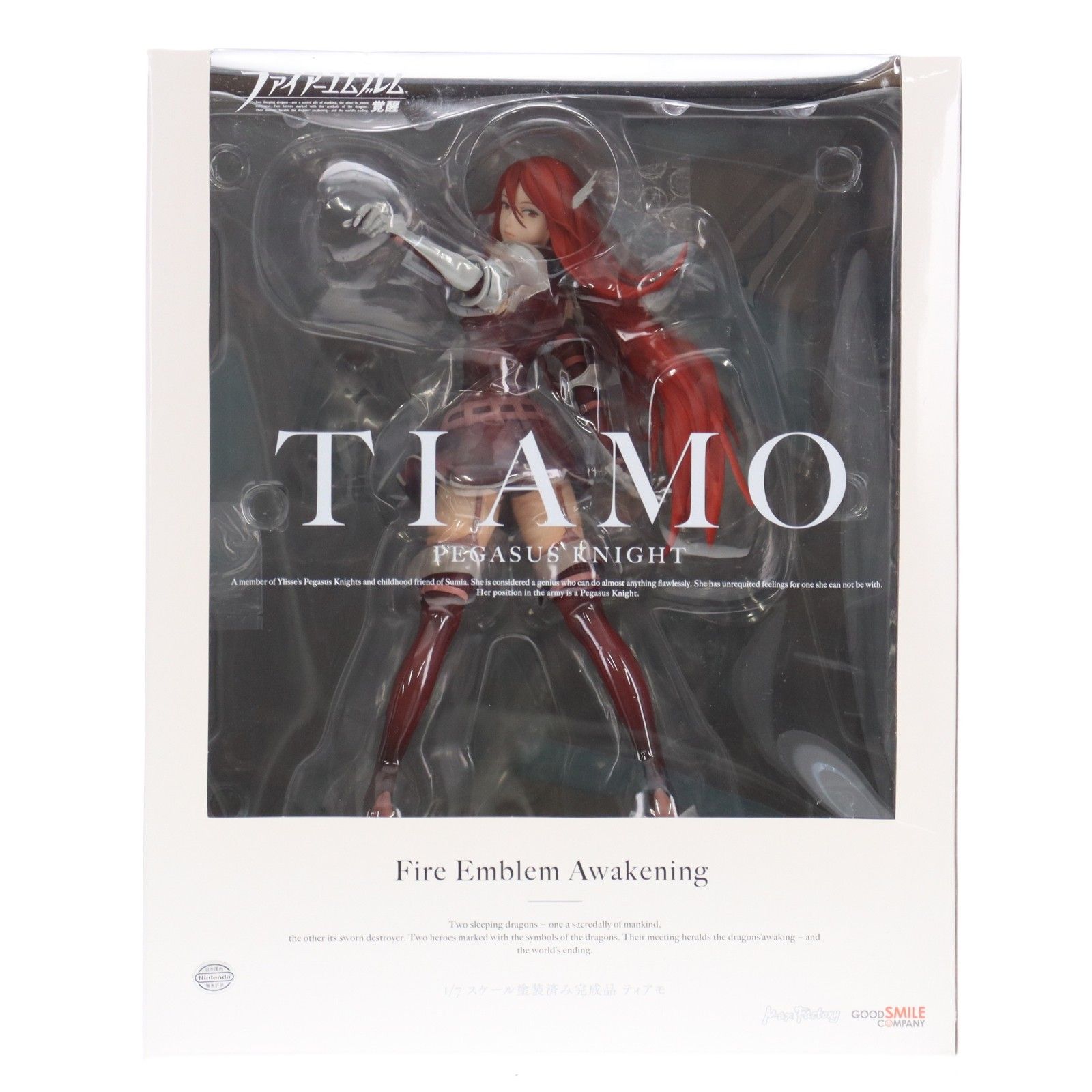 ティアモ ファイアーエムブレム 覚醒 1/7 完成品 フィギュア
