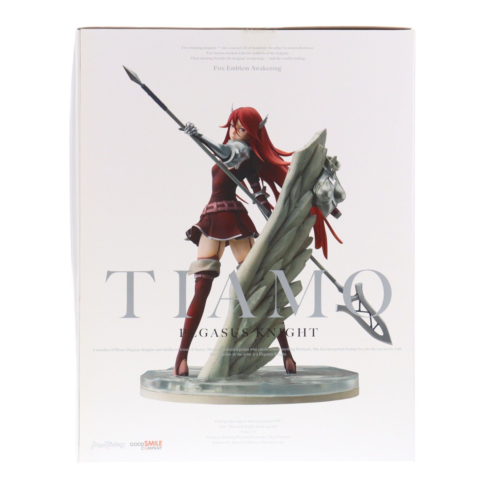 ティアモ ファイアーエムブレム 覚醒 1/7 完成品 フィギュア