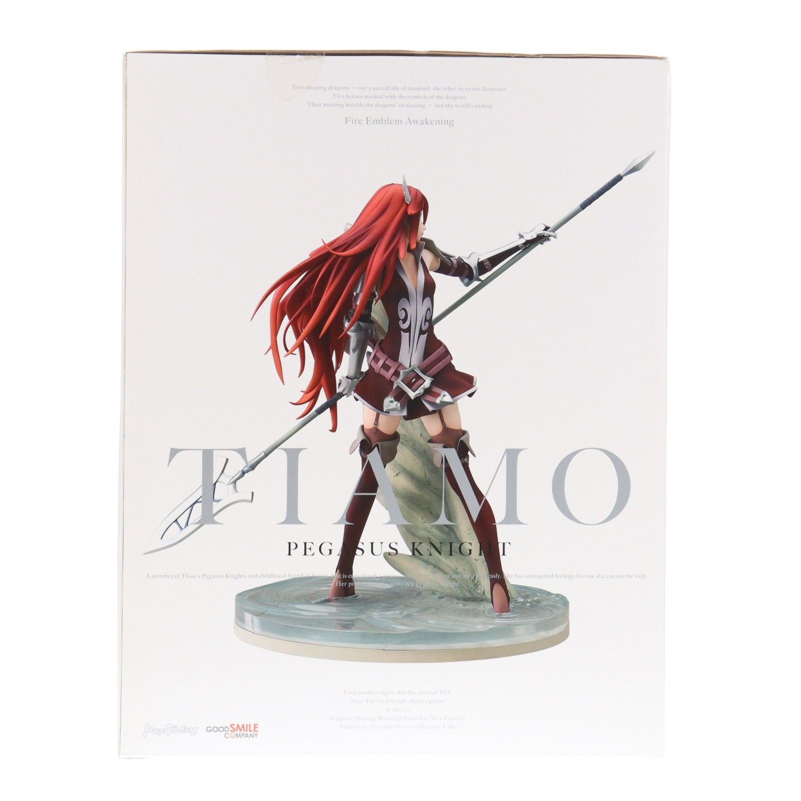 ファイアーエムブレム　ティアモ　フィギュア ティアモ