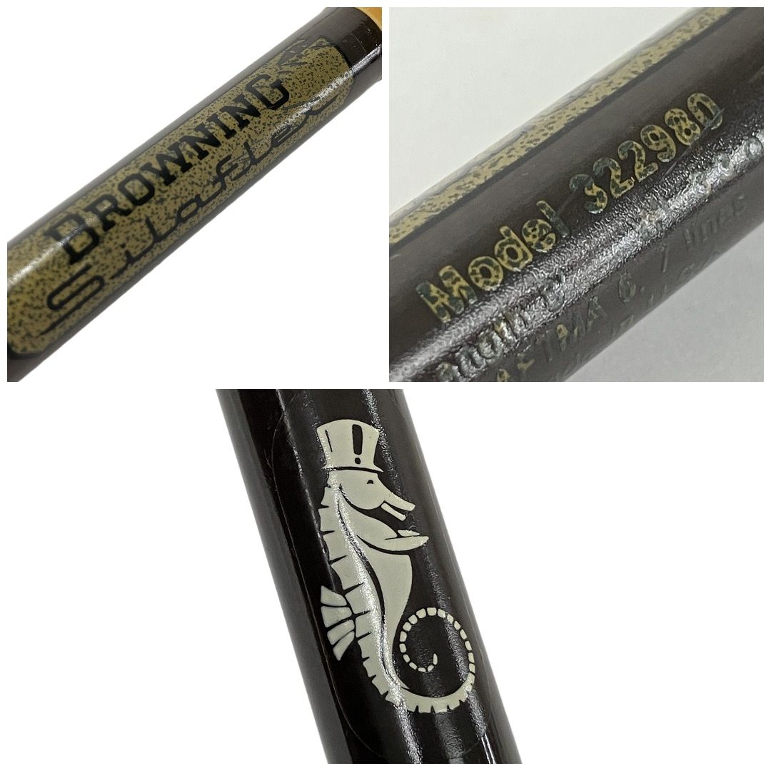 322980 フライロッド