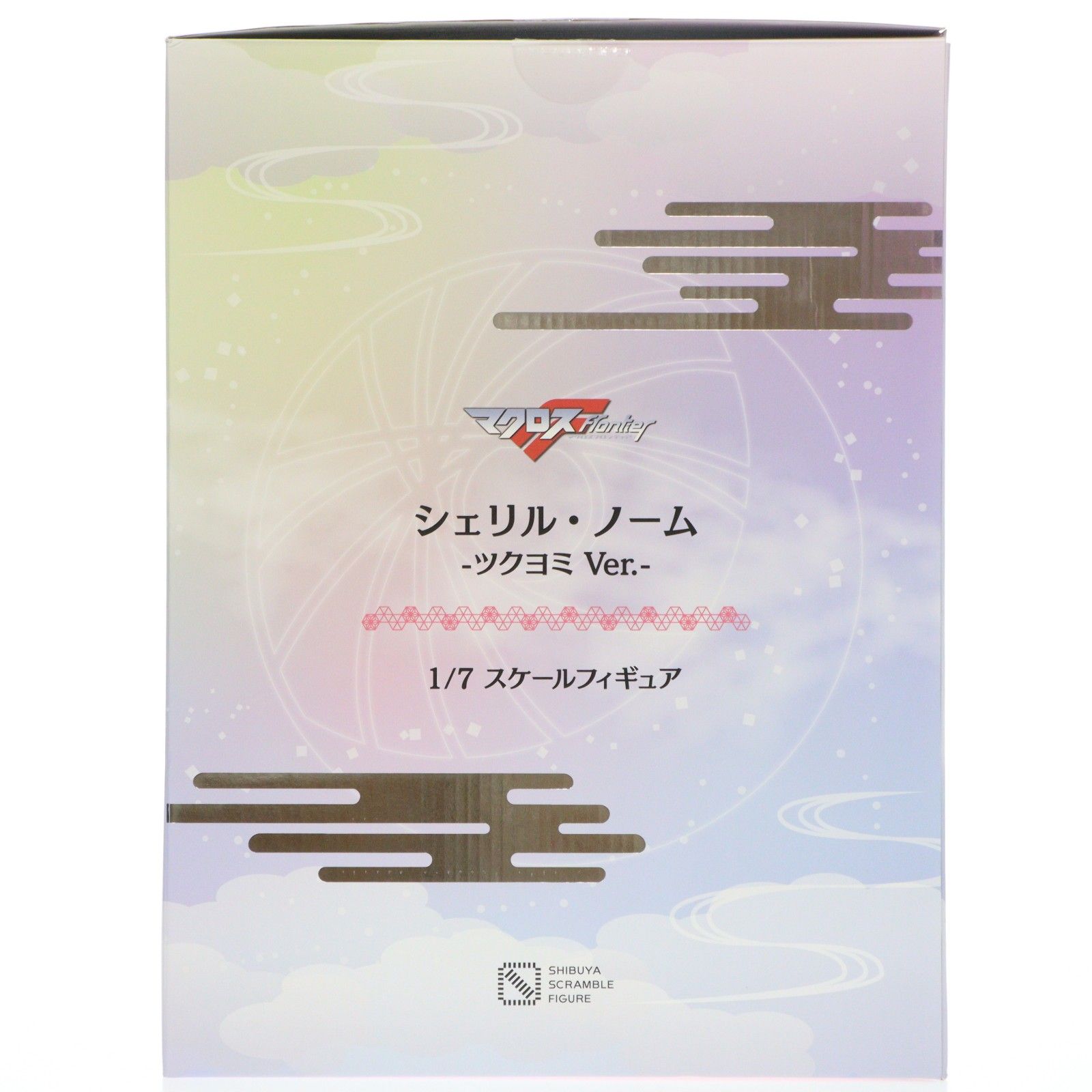 SHIBUYA SCRAMBLE FIGURE シェリル・ノーム -ツクヨミVer.- マクロスF