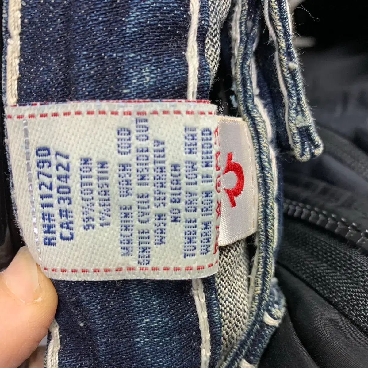 true religion ブーツカット IO DAB トゥルーレリジョン ブーツカット